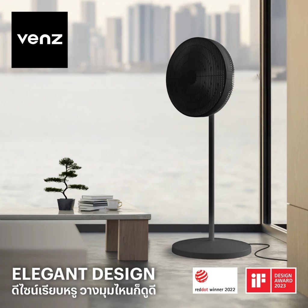 Venz linear Urban Black