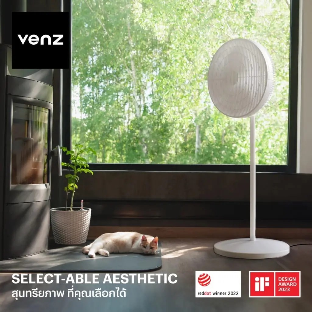 Venz linear Simple White