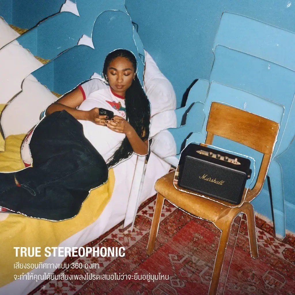 เทคโนโลยี True Stereophonic ของ Marshall Kilburn III