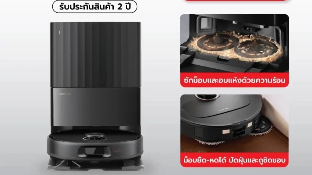 รีวิว Roborock Qrevo C Pro: “แขนกลคู่” ที่จะทำให้ขอบห้องของคุณไร้ฝุ่น!