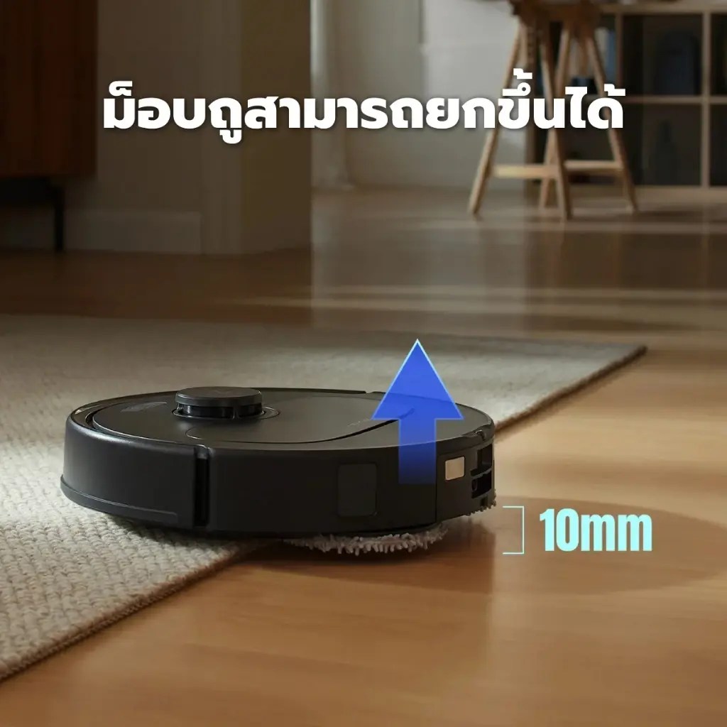 ระบบดูดและถูของ Roborock Qrevo S