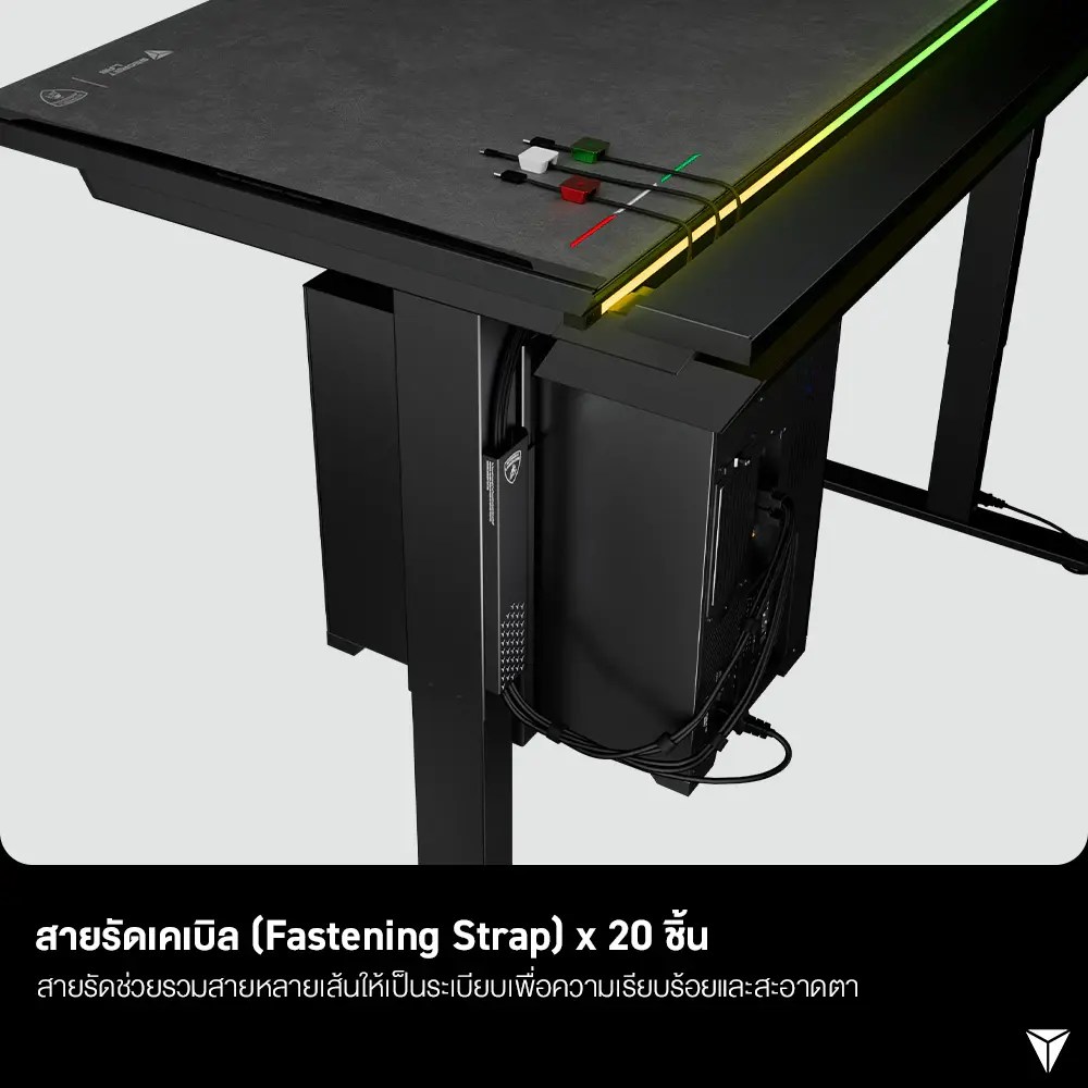 ชุดอุปกรณ์เสริมแม่เหล็กของ Secretlab MAGNUS Pro Lamborghini Edition