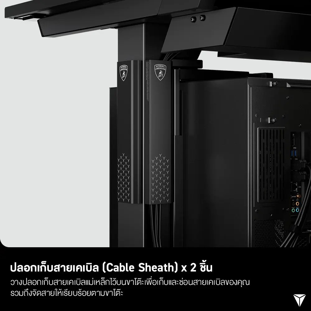 ชุดอุปกรณ์เสริมแม่เหล็กของ Secretlab MAGNUS Pro Lamborghini Edition